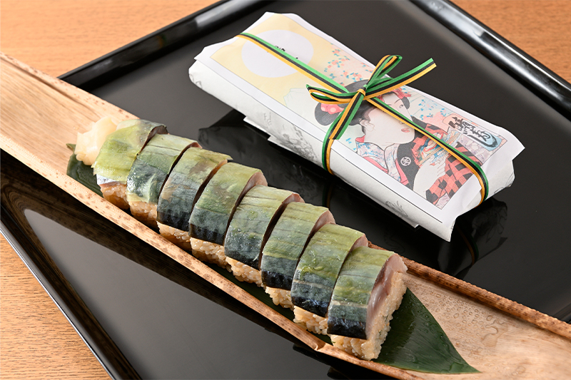 陽の介 謹製鯖寿司
